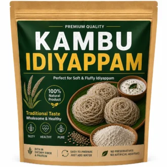 Kavuni Idiyappam