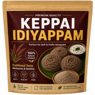 Keppai Idiyappam