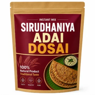 Sirudhaniya Adai Dosai