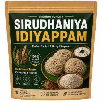 Sirudhaniya Idiyappam
