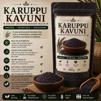 Karuppu Kavuni