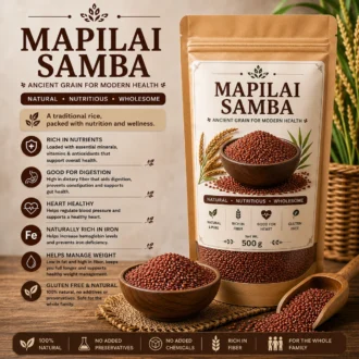 Mapilai Samba