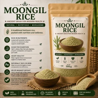 Moongil Rice